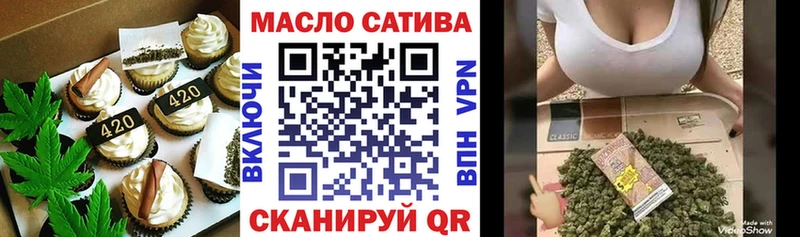 даркнет сайт  hydra онион  Canna-Cookies марихуана  Среднеколымск 