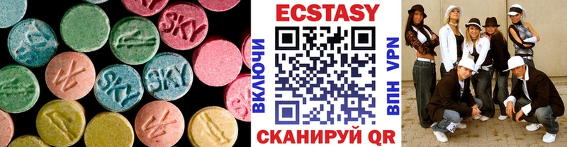 Экстази 300 mg  omg tor  Среднеколымск 