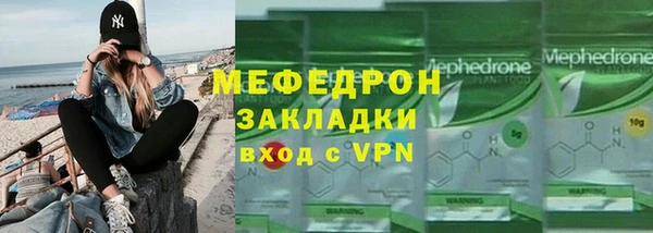 МДМА Баксан