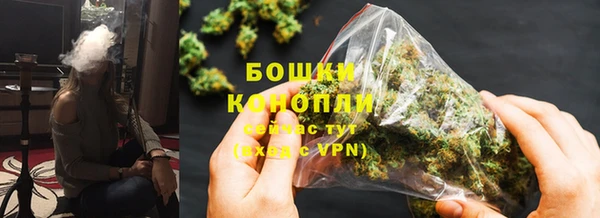 амфетамин Балахна