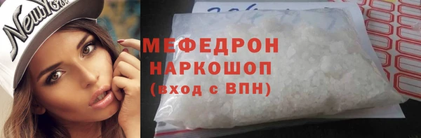 PSILOCYBIN Балабаново