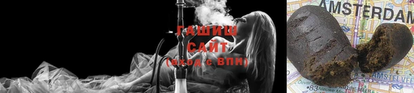 амфетамин Балахна