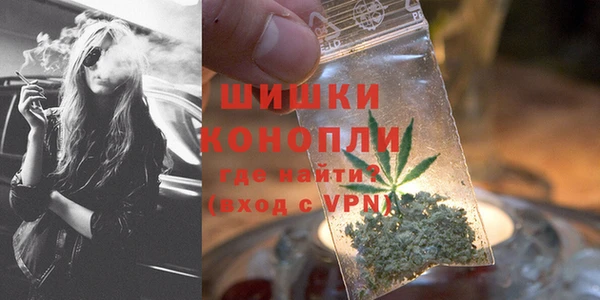 амфетамин Балахна