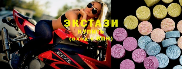 МДМА Баксан