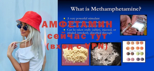 PSILOCYBIN Балабаново
