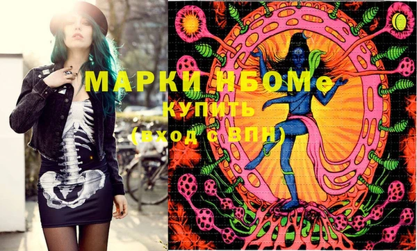 МДМА Баксан