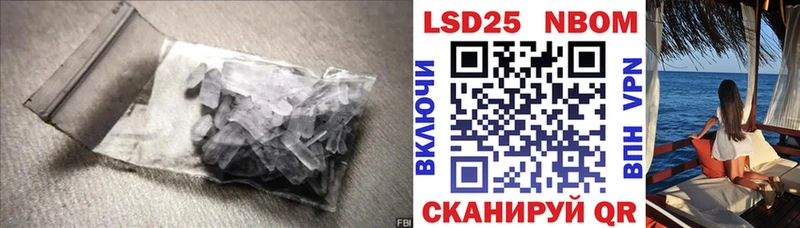 ЛСД экстази кислота  blacksprut как войти  Среднеколымск  дарнет шоп 