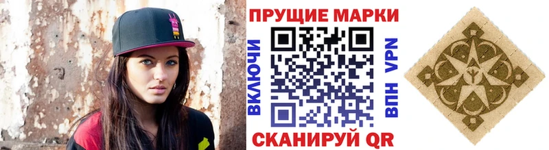 ссылка на мегу ссылки  Среднеколымск  Марки NBOMe 1500мкг 