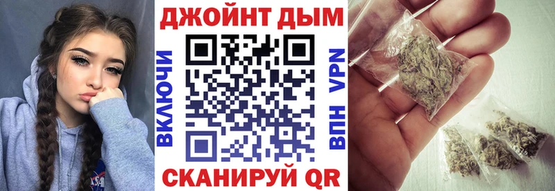 kraken вход  Среднеколымск  Бошки марихуана OG Kush  как найти наркотики 